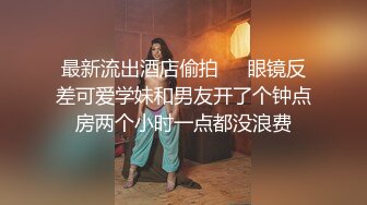 后入骚货 注意音量