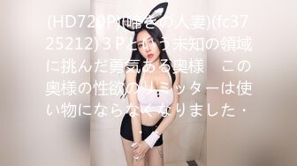 内衣店试衣间安装摄像头偷窥身材苗条的高颜值妹子试衣服