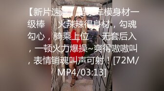 八块腹肌职业拳击教练被无套狠艹