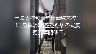 我和部门经理一起玩女职员