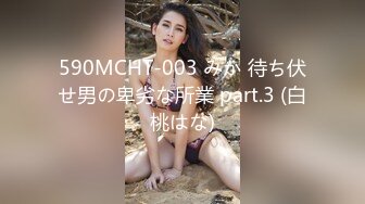 【OnlyFans】【逃亡】国产女21岁小母狗优咪强制高潮，拍摄手法唯美系列，调教较轻，视频非常好，女的也够漂亮 161