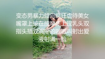 杨导撩妹 探花合集 杨导撩妹20191106 (2)