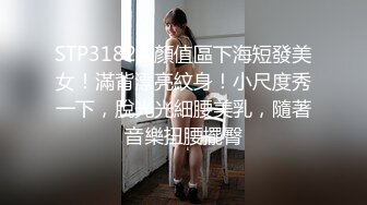 [MP4/ 1.51G] 最新流出ThaiGirlsWild精品约炮S级完美身材妙龄泰国美眉