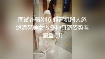 昨晚操熟女