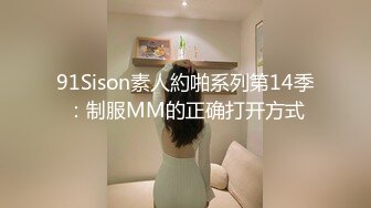 骚逼小姨子，背着她姐和我做爱筒介附完整下载链接