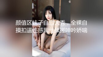 水床养生女技师偷拍客户按摩服务，水磨乳推服务很不错，项目挺多舔菊69口交，翘起屁股扣穴骑乘猛操