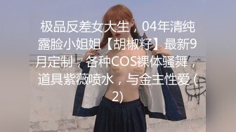 ✿御姐人妻✿优雅端庄反差御姐〖CuteSweetBoBo〗寂寞风骚人妻洗手间紫薇小骚穴 深情口爆大肉棒