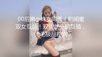 JD127.樱井美里.圣地巡礼之搭讪波霸.灌篮高手经典名场面.精东影业