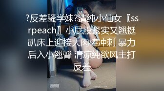 [MP4]搞足疗少妇&nbsp;&nbsp;全套服务舔背口交 脱掉制服掰穴揉搓&nbsp;&nbsp;近距离特写张开双腿&nbsp;&nbsp;进出抽插大屁股