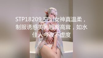 [MP4/1260M]3/12最新 温柔小女友外表清纯却很骚很认真的吸蛋舔屌VIP1196