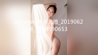 一群男男女女组成的淫窝，会所技师上岗前的培训，粉色衣服是新来的极品漂亮妹子，要好好调教她一番 (1)