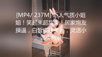 【最新7月重磅炸弹】超颜女神『凯蒂』7月份最新性爱啪啪订阅私拍 内射浪穴 黑丝足交 口交舔精 高清720P原版 (2)