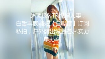 云上会所KTV之偷拍女厕所YSHS (7)