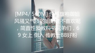 【新片速遞】&nbsp;&nbsp;【無水印---超清新片速遞】2022.3.21，【胖子传媒工作室】，9分极品颜值外围，久违盛宴，神似霍思燕[1120MB/MP4/01:14:37]