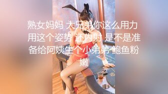 公司新来的女同事,撩了一下就主动给我发自拍跳舞视频,还问我她身材好还是另一个同事身材好