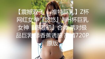 [MP4/ 134M] 给眼镜妹补习功课 趁机把她压在床上一顿啪啪