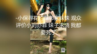 逍遥龙哥停播一段时间重出江湖