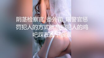 [MP4/368MB]9-29伟哥足浴寻欢微胖小妹，没给人口过，操的直说 好舒服啊