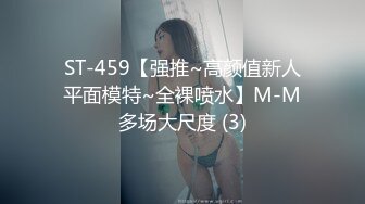 湖南妹子真漂亮