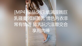 【重度BDSM】韩国巅峰女S「Yerin」OF重度调教私拍 男女奴一边做爱一边受刑，大幅超越常规调教【第十五弹】 (1)