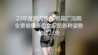 【38G奶妈】超级巨乳被两姐妹一人含住一只骑乘爆操