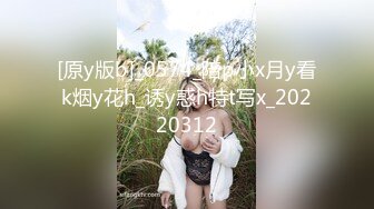 WY0005 妩媚少妇诱骗保安小哥 乌鸦传媒