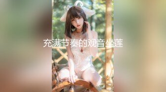 [MP4/ 1.01G]&nbsp;&nbsp;短发清纯系美女3P双男全身纹身小哥，按着双腿抽插无套内射，中场休息再来一炮，扶着屁股后入爆插