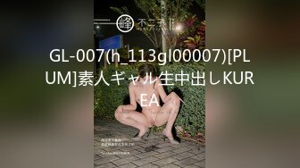 蜜桃臀美少妇下海做楼凤,网上约狼友来家干,翘着屁股後入暴艹