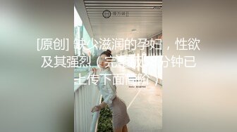 韩国顶级健身反差婊「xoxo_yuri」OF日常性爱私拍 身材爆炸肛塞捆缚调教【第六弹】 (2)