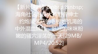 专找丶阿姨玩两小伙找双熟女4P激情，一人一个同时舔屌，转战到床上骑乘抽插，上下套弄自己动揉穴