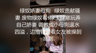 莞式选妃选了个少妇先做服务水磨舔菊，69口交骑乘后入侧入姿势换着操