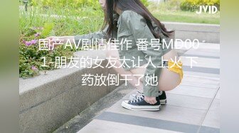 全身拘束大量中出 笑乃柑菜