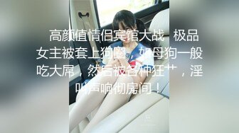 极品高颜值00後年轻情侣居家啪啪,身穿学生时期制服,撕开黑丝就插进去,快速抽送流不少浆