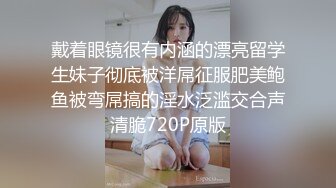 [MP4/ 124M]&nbsp;&nbsp;和大二学妹激情啪啪 身材真的太棒了