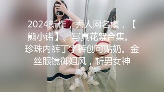 小容仔咕咕咕 黑兽巫女辉夜