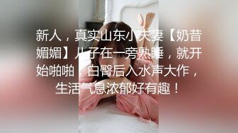 [MP4] 3000约操高端外围小姐姐可爱邻家美女乖巧温柔身材好