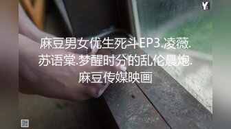 (中文字幕) [MEYD-626] 第一次交到女朋友却被隔壁欲求不满人妻夺走处男之身抱持着罪恶感勃起了