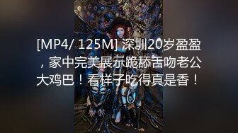 【新片速遞】星空传媒回家过年七步曲XK8112回家的诱惑EP7兄弟感情好老婆一起搞[867MB/MP4/43:08]