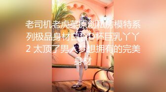 帮朋友调教一下他的骚货老婆，