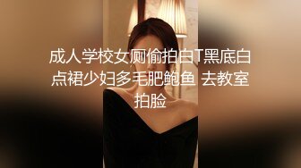 [MP4/ 1.03G] 三王一后几个小伙轮干极品颜值小镇药房售货员‘三个大鸡巴一起伺候你爽不爽啊