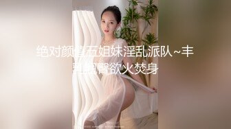 【新片速遞】&nbsp;&nbsp; 一只手就足以弄得老婆情欲高涨❤️这样玩她的骚逼❤️她感觉超爽！[93M/MP4/01:57]