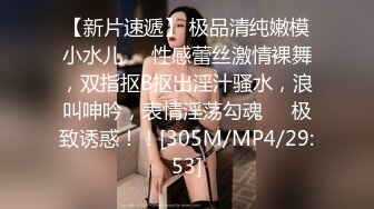 【极品媚_黑❤️八月新版】沉迷黑_人大屌的爆乳女教S❤️超屌猛男再操极品爆乳骚货 直接内射 (3)