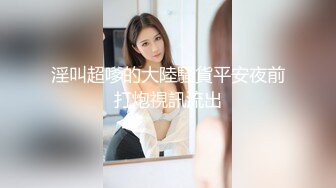 【OnlyFans】极品巨乳肥臀亚裔 NamiGoneWild合集 42