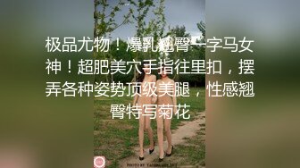 终极绿帽！江苏绿帽大神【暴躁君S1】推特福利，餐桌下口交，KTV包厢各种爆肏，一流女神被玩弄