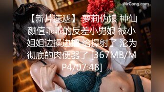 台北高三的女校花