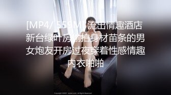 超纯学生妹，乖乖女形象，和男友啪啪，主动拿手机调试设备让男友拍，多个机位同步5V