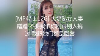 【按摩会所】退伍老兵按摩房,用久经战场的大屌服侍顾客