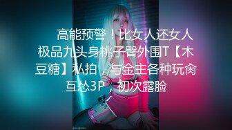 [MP4/ 1.96G] 丝袜露脸无套就是插，颜值不错的小少妇深夜和小哥啪啪，交大鸡巴激情上位听狼友指挥多体位爆草浪叫不断