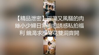 太有意思了，熟女兴致勃勃没想到小伙子竟硬不起来