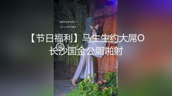 [MP4]高品质甜美小姐姐&nbsp;&nbsp;应观众要求加钟继续操&nbsp;&nbsp;镜头前深喉口交